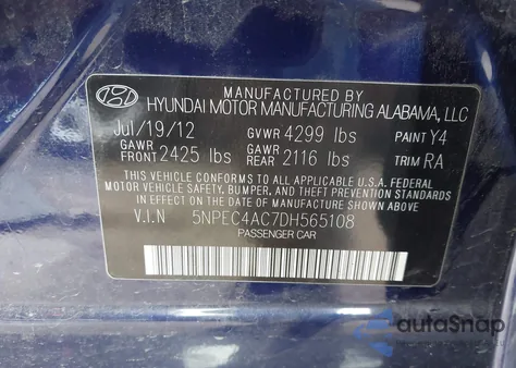 2013 Hyundai Sonata Se из США, поврежденный, VIN 5NPEC4AC7DH565108